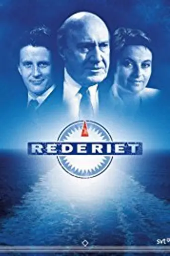 Rederiet (1992)
