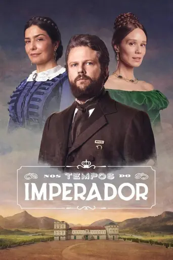 В императорские времена (2021)