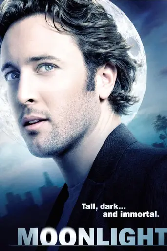 Лунный свет (2007)