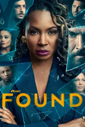 Поиски (телесериал) (2023)