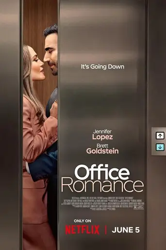 Office Romance (2026)