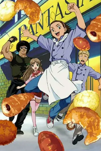 Yakitate!! Japan (2004)