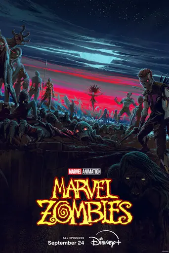 Зомби Marvel (2025)