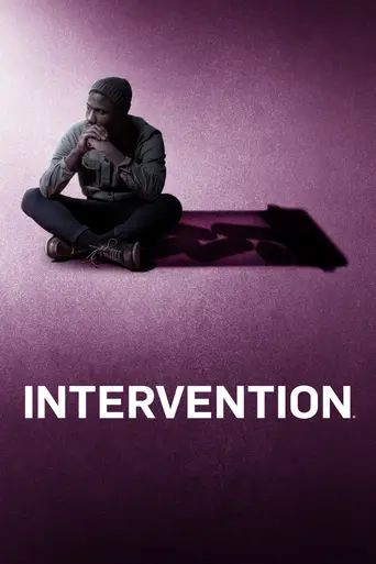 Intervention (2005)