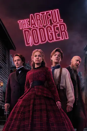 Ловкий плут (сериал) (2023)