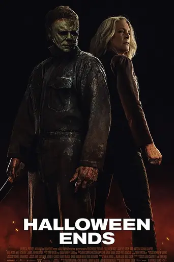 Хэллоуин заканчивается (2022)