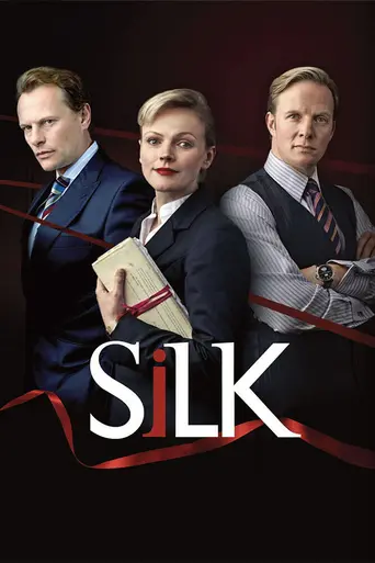 Шёлк (2011)