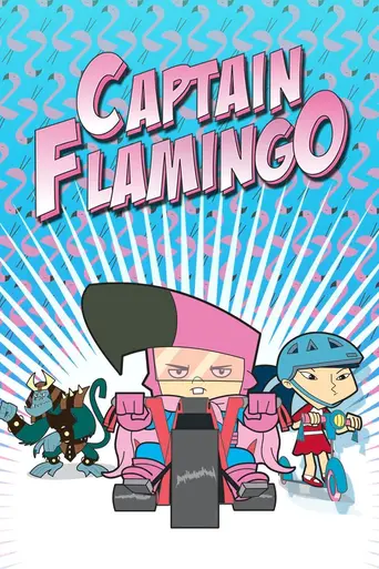 Капитан Фламинго (2006)