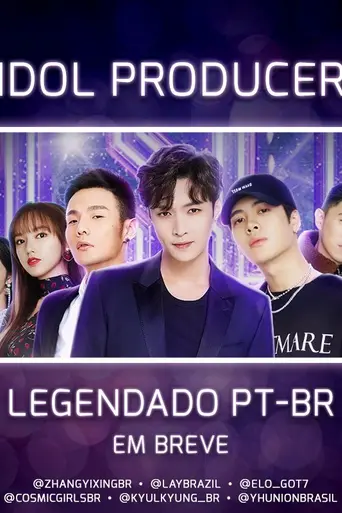 Idol Producer (2018)
