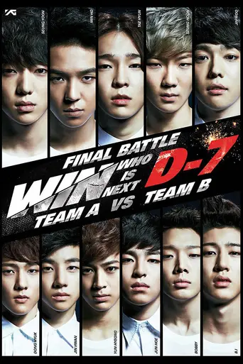 WIN: Who is Next (2013)