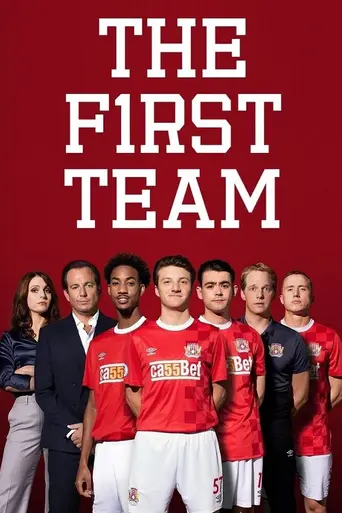 The First Team (2020)
