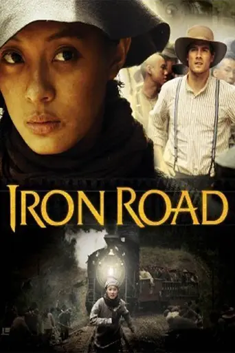 El último tren desde Oriente (2009)