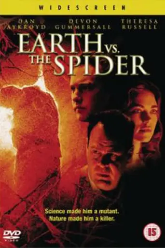 Земля против паука (2001)