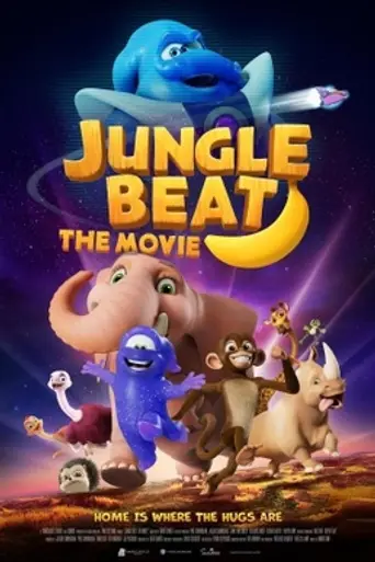 El Ritmo de la Selva: La Película (2020)