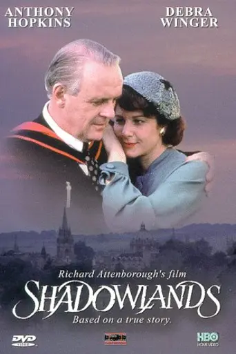 Страна теней (1993)