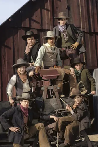 The Cowboys (1974)
