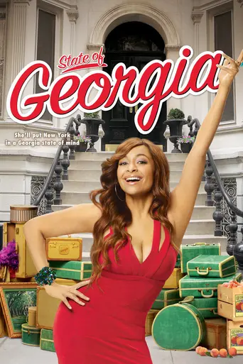 State of Georgia (2011)