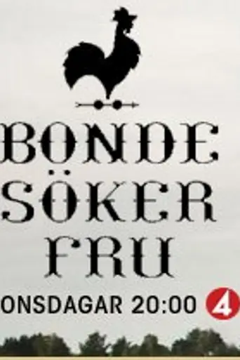 Bonde söker fru (2006)