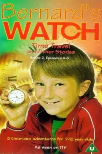 Bernard's Watch (1997)