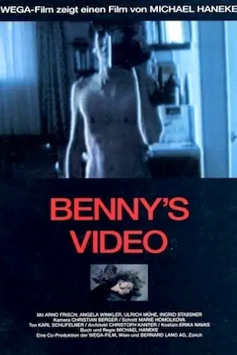 El vídeo de Benny (1992)