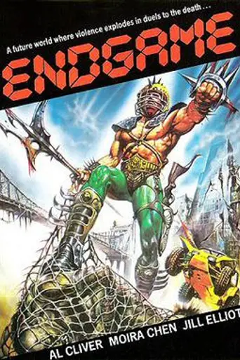 Bronx, lucha final (1983)