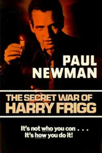 The Secret War of Harry Frigg (1967)