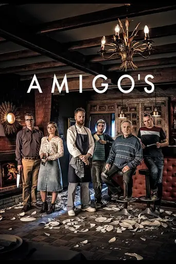 Amigo's (2015)