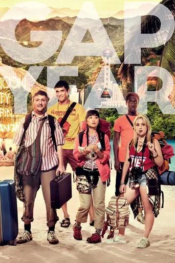Gap Year (2017)