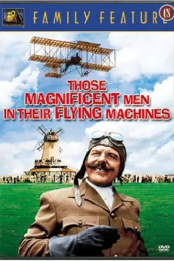 Воздушные приключения (1965)