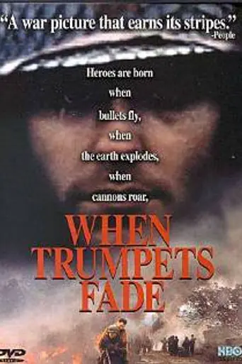 Когда молчат фанфары (1998)