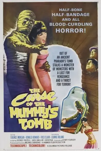La maldición de la momia (1964)