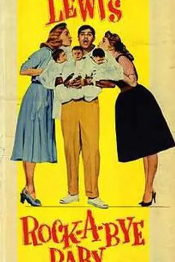 Yo soy el padre y la madre (1958)