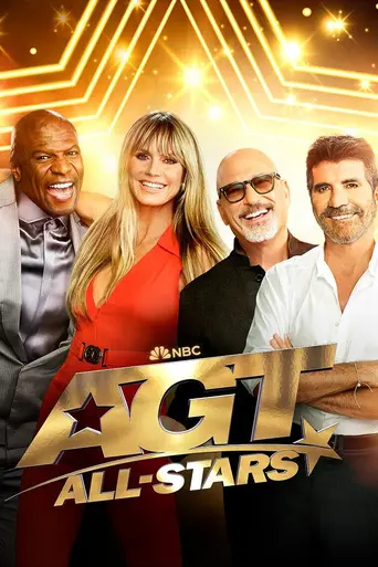 America's Got Talent: All-Stars (2023)