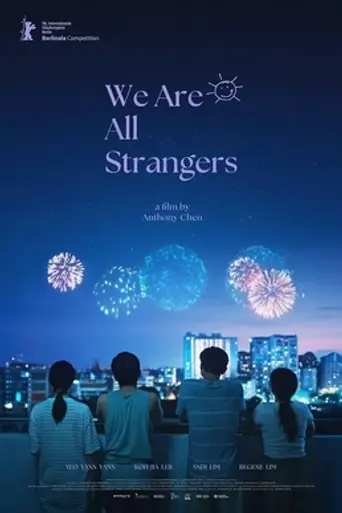 We Are All Strangers (2026)