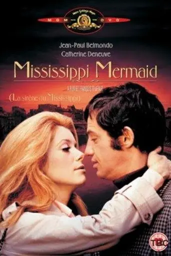Сирена с «Миссисипи» (1969)
