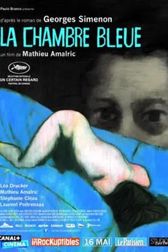 The Blue Room (2014)