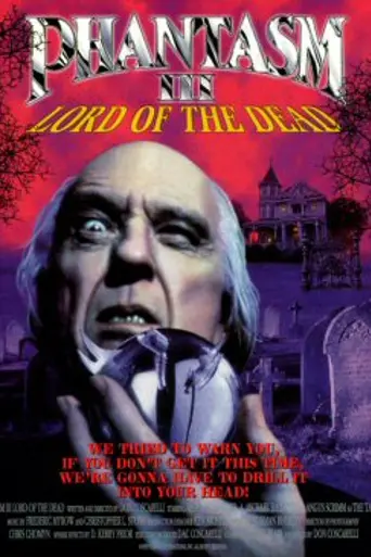 Phantasma: El pasaje del terror (1994)