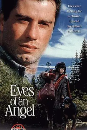 Ангельские глазки (1991)