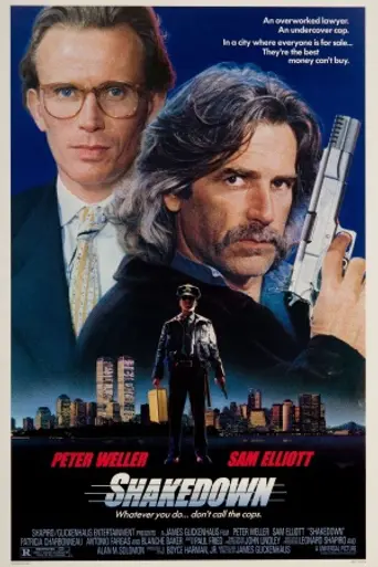 Вымогательство (1988)
