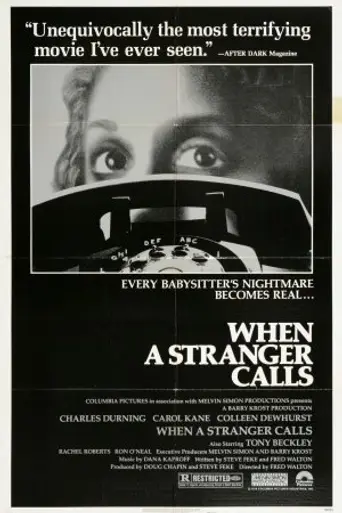 When a Stranger Calls (1979)
