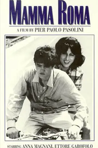 Mamma Roma (1962)