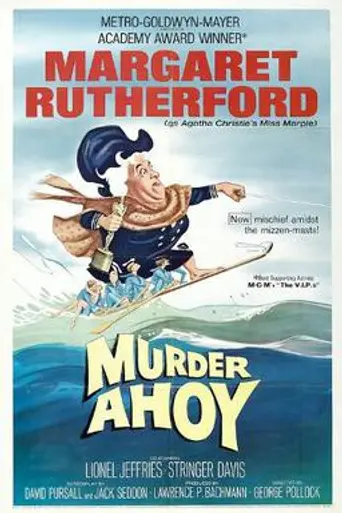 Murder Ahoy! (1964)