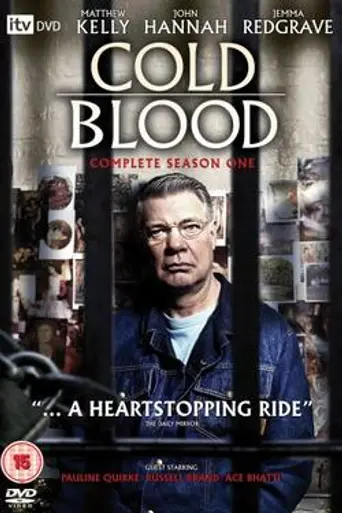 Cold Blood (2005)