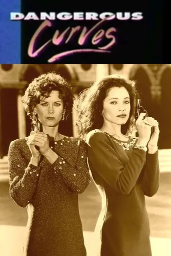 Dangerous Curves (1992)