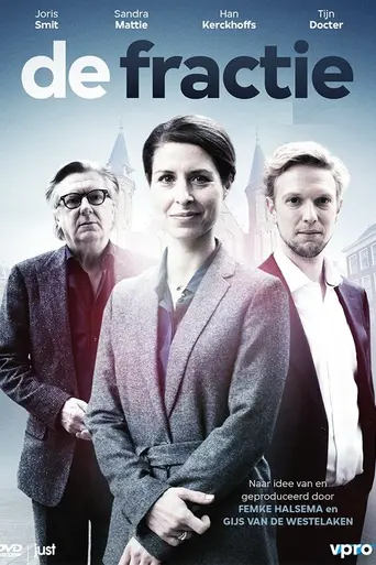 De fractie (2015)