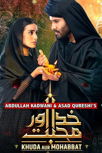 Khuda Aur Muhabbat (2011)