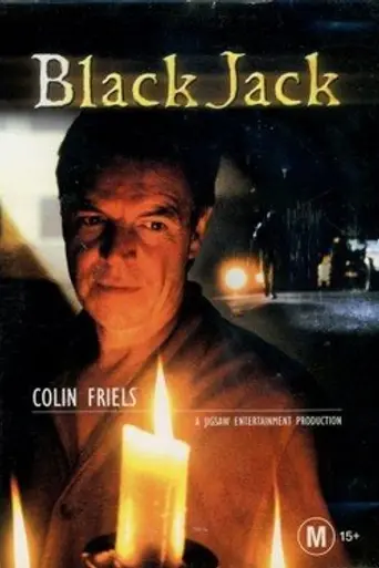 BlackJack (2003)
