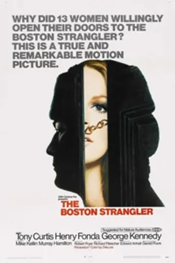 Бостонский душитель (1968)