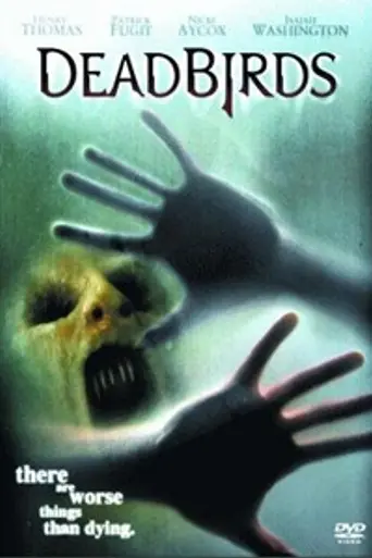 Мёртвые птицы (2004)