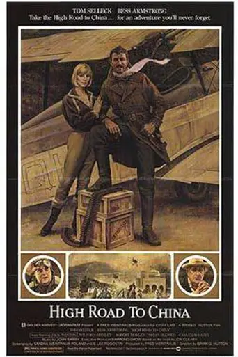 La gran ruta hacia China (1983)